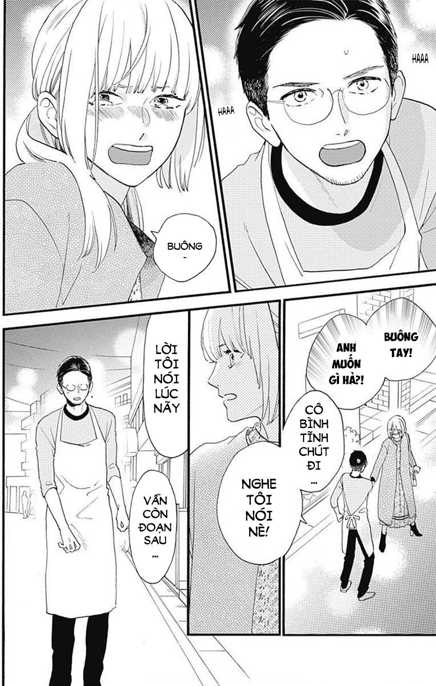 Tsubaki-Chou Lonely Planet Chapter 77.3 - 41