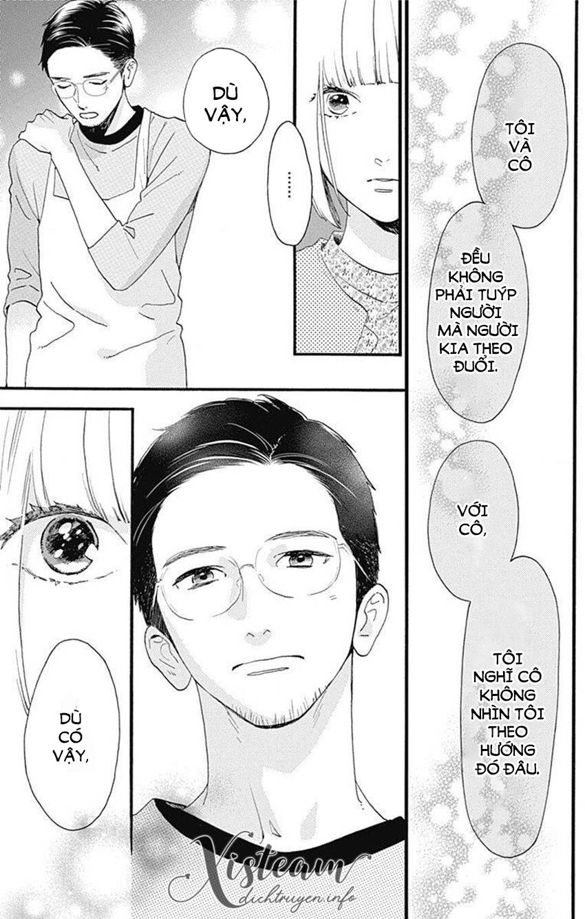 Tsubaki-Chou Lonely Planet Chapter 77.3 - 42