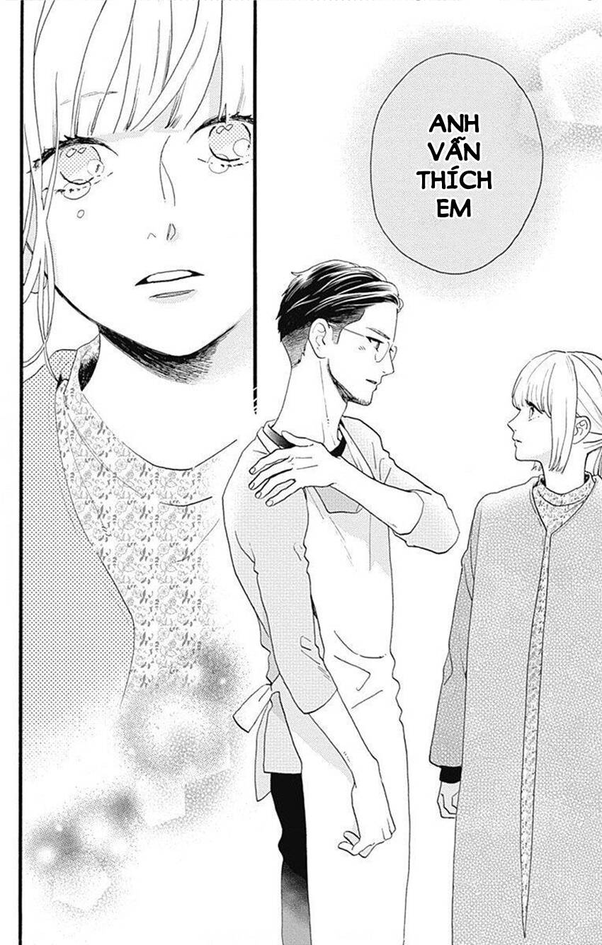 Tsubaki-Chou Lonely Planet Chapter 77.3 - 43