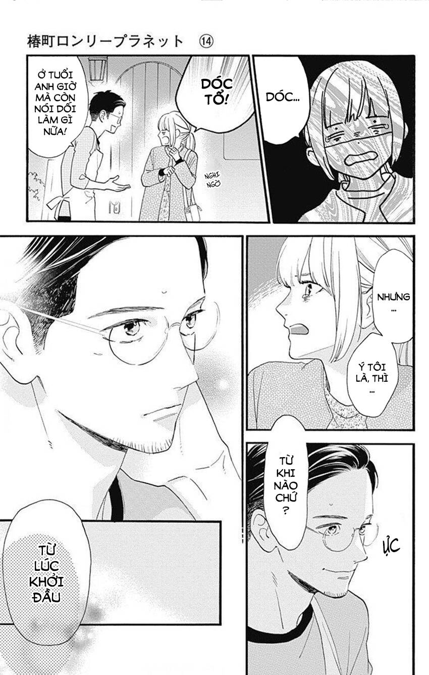 Tsubaki-Chou Lonely Planet Chapter 77.3 - 44