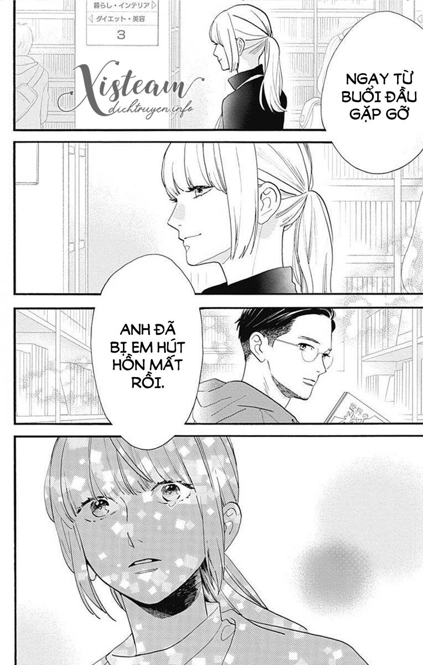 Tsubaki-Chou Lonely Planet Chapter 77.3 - 45