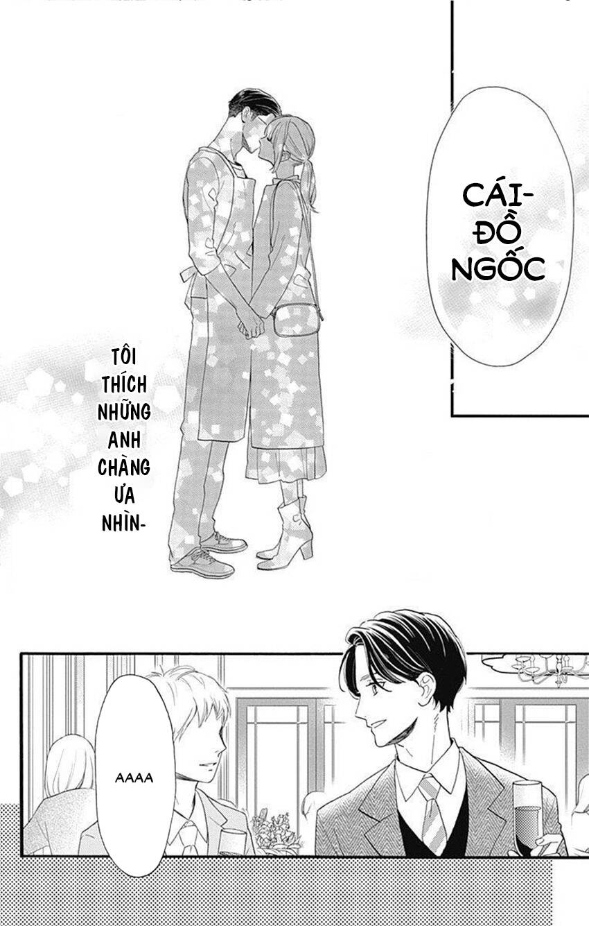 Tsubaki-Chou Lonely Planet Chapter 77.3 - 47