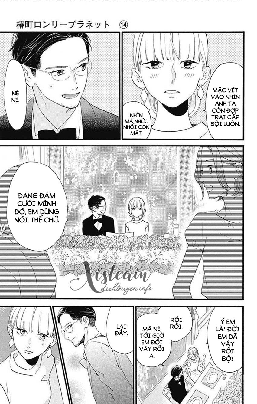 Tsubaki-Chou Lonely Planet Chapter 77.3 - 48