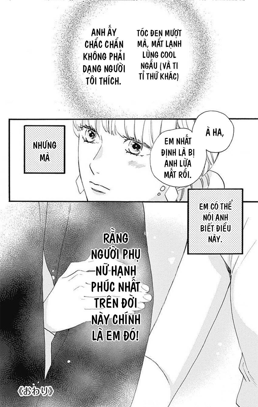 Tsubaki-Chou Lonely Planet Chapter 77.3 - 49