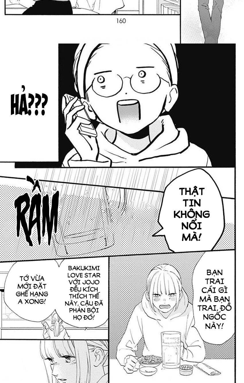 Tsubaki-Chou Lonely Planet Chapter 77.3 - 6