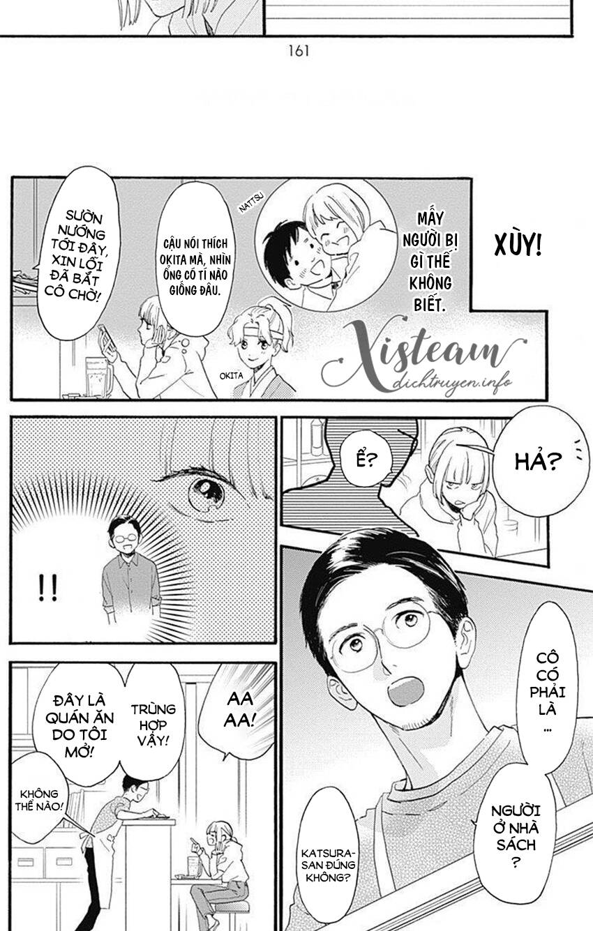 Tsubaki-Chou Lonely Planet Chapter 77.3 - 7