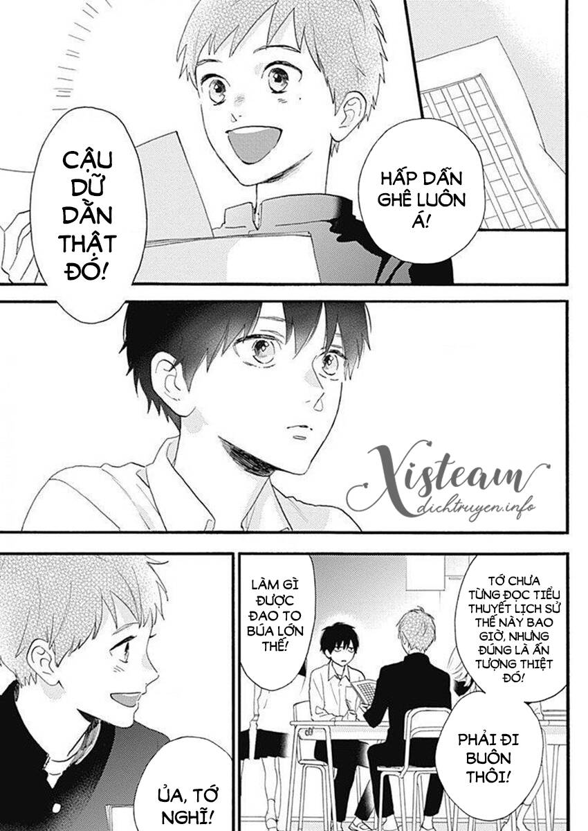 Tsubaki-Chou Lonely Planet Chapter 77.4 - 12