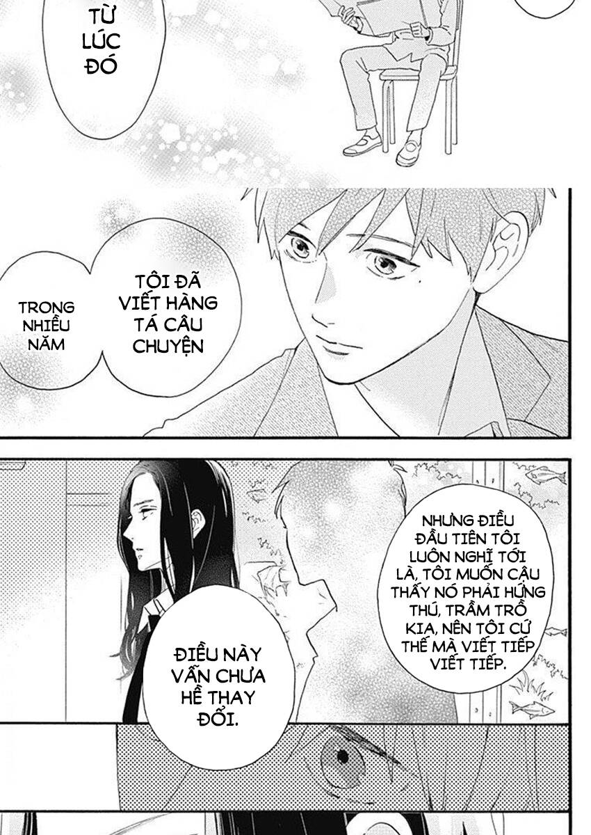 Tsubaki-Chou Lonely Planet Chapter 77.4 - 14