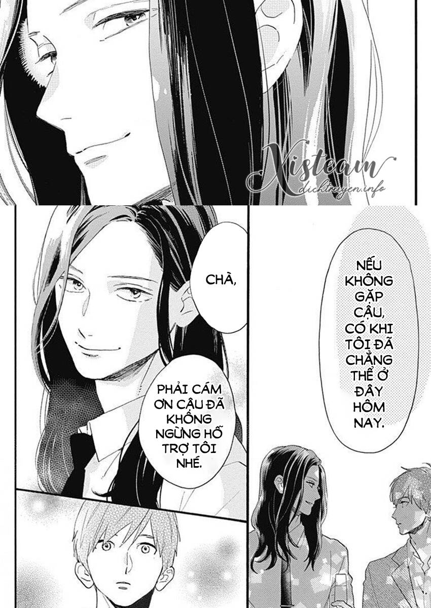 Tsubaki-Chou Lonely Planet Chapter 77.4 - 15