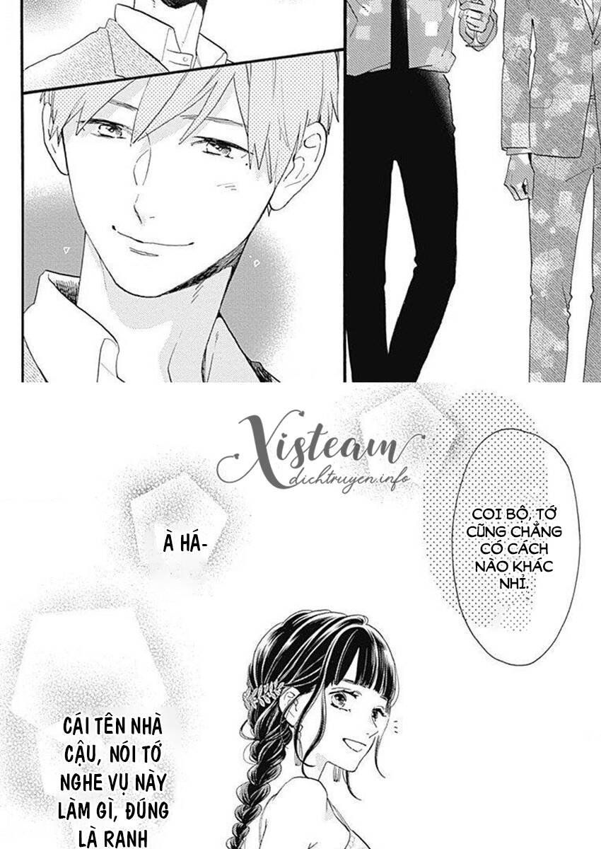 Tsubaki-Chou Lonely Planet Chapter 77.4 - 16