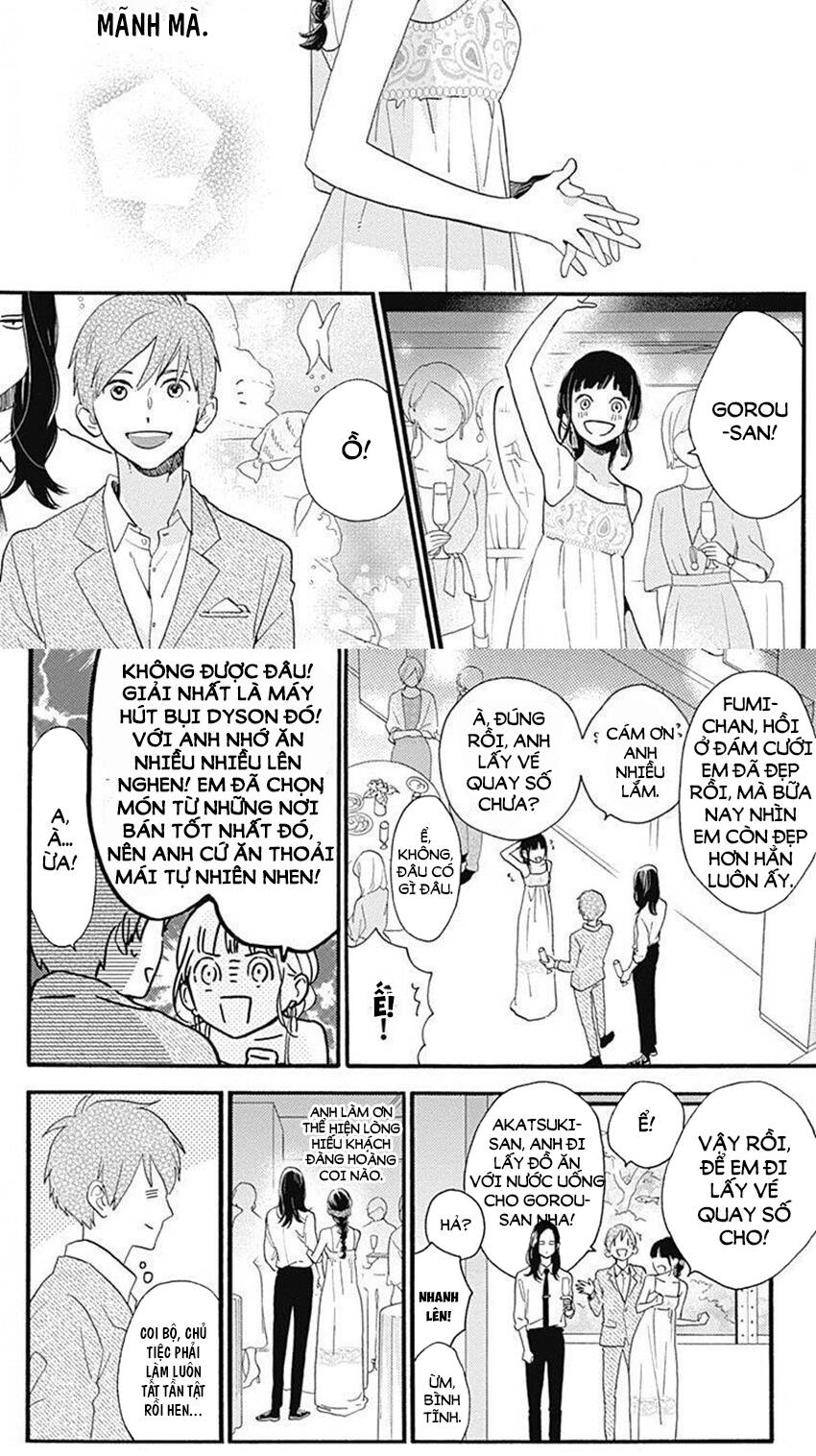 Tsubaki-Chou Lonely Planet Chapter 77.4 - 17