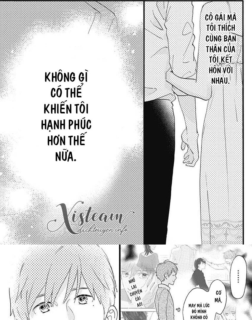 Tsubaki-Chou Lonely Planet Chapter 77.4 - 19