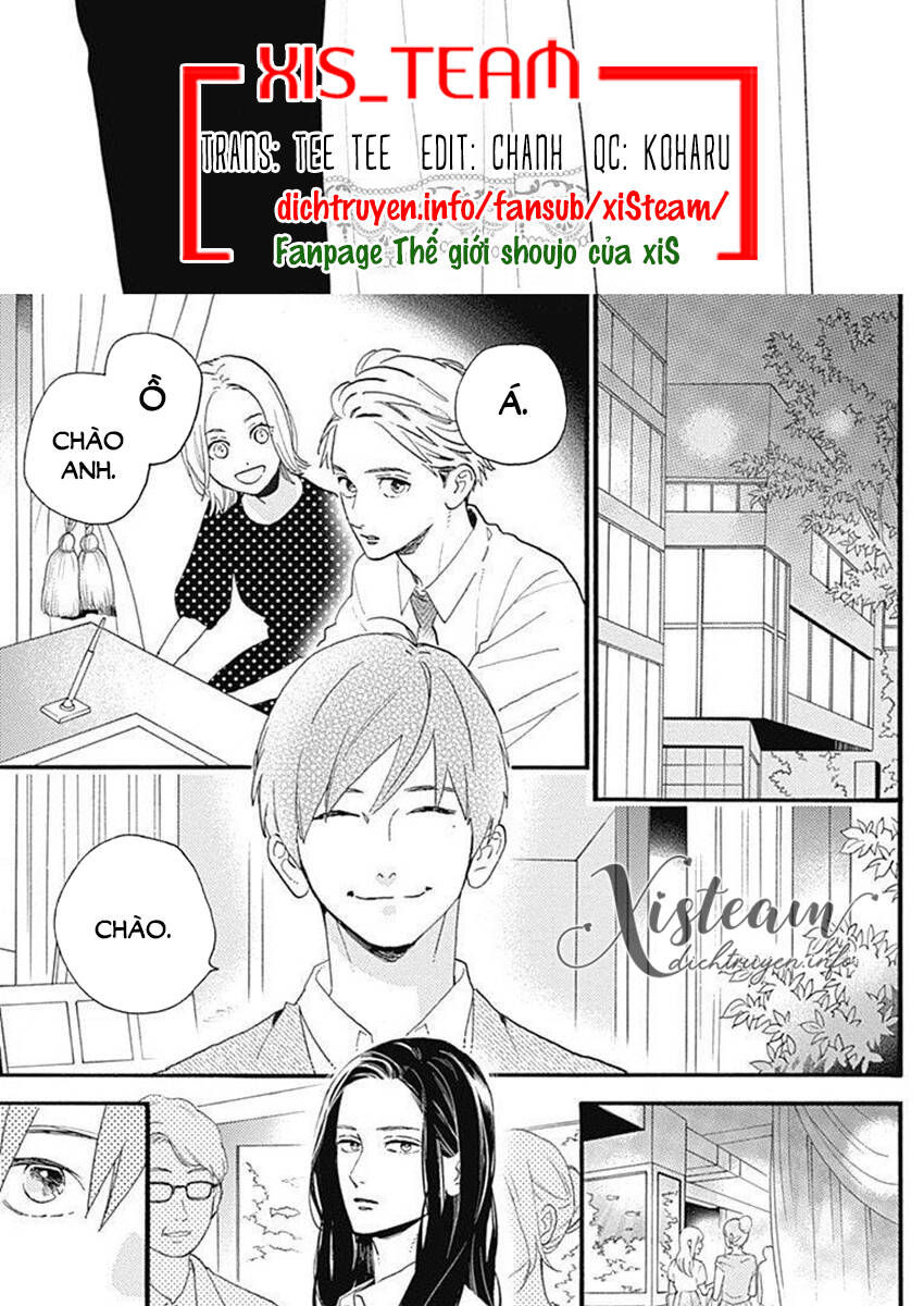 Tsubaki-Chou Lonely Planet Chapter 77.4 - 3