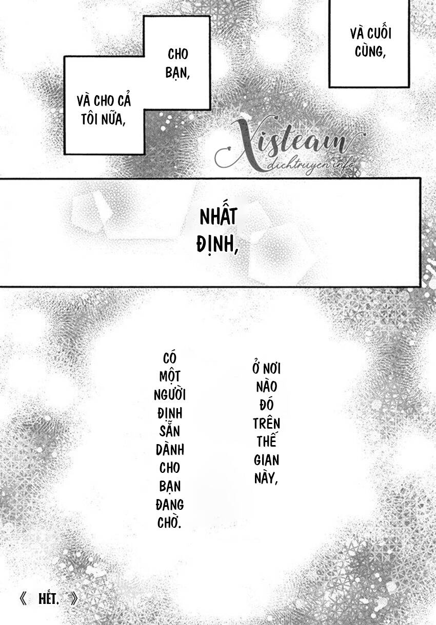 Tsubaki-Chou Lonely Planet Chapter 77.4 - 21