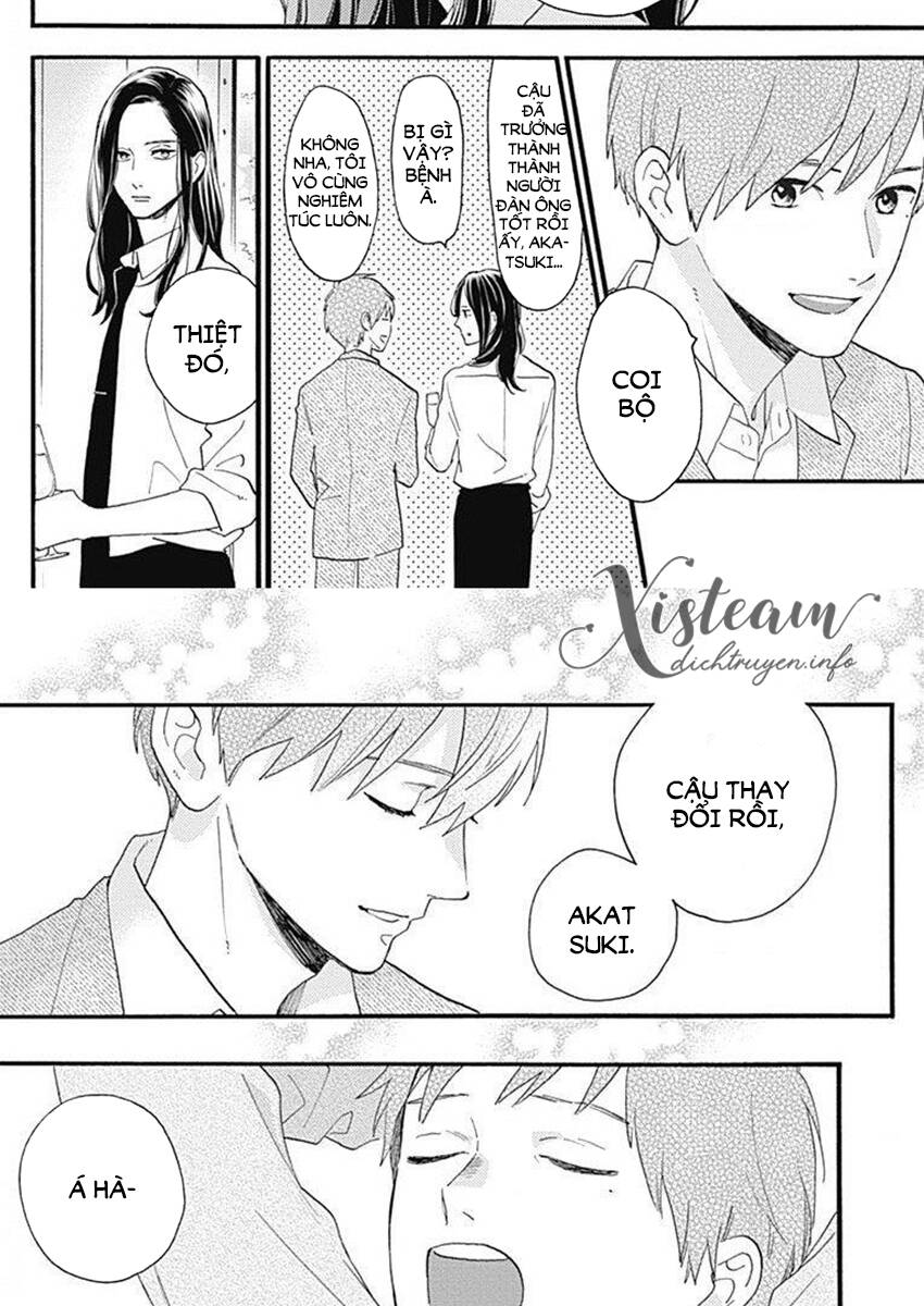 Tsubaki-Chou Lonely Planet Chapter 77.4 - 5