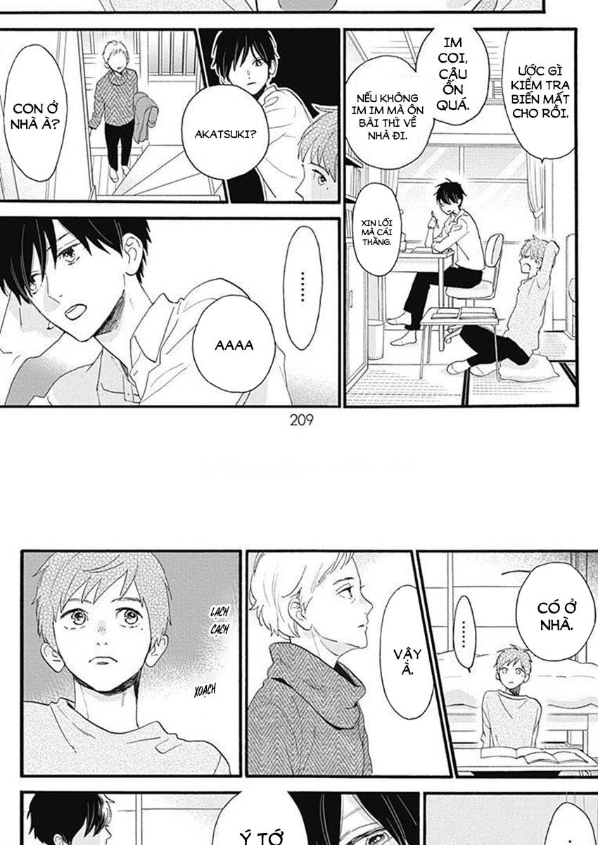 Tsubaki-Chou Lonely Planet Chapter 77.4 - 6