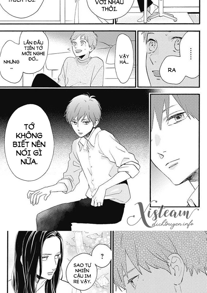 Tsubaki-Chou Lonely Planet Chapter 77.4 - 8