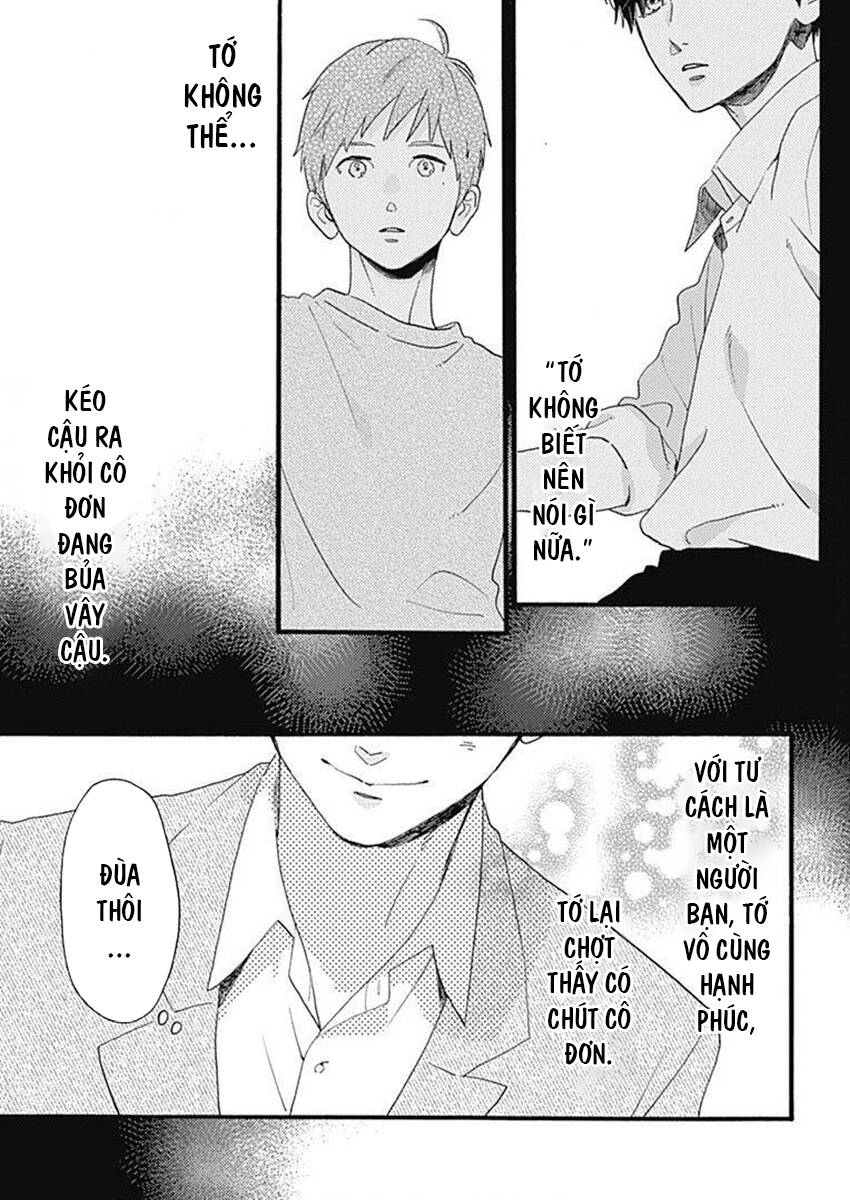 Tsubaki-Chou Lonely Planet Chapter 77.4 - 10