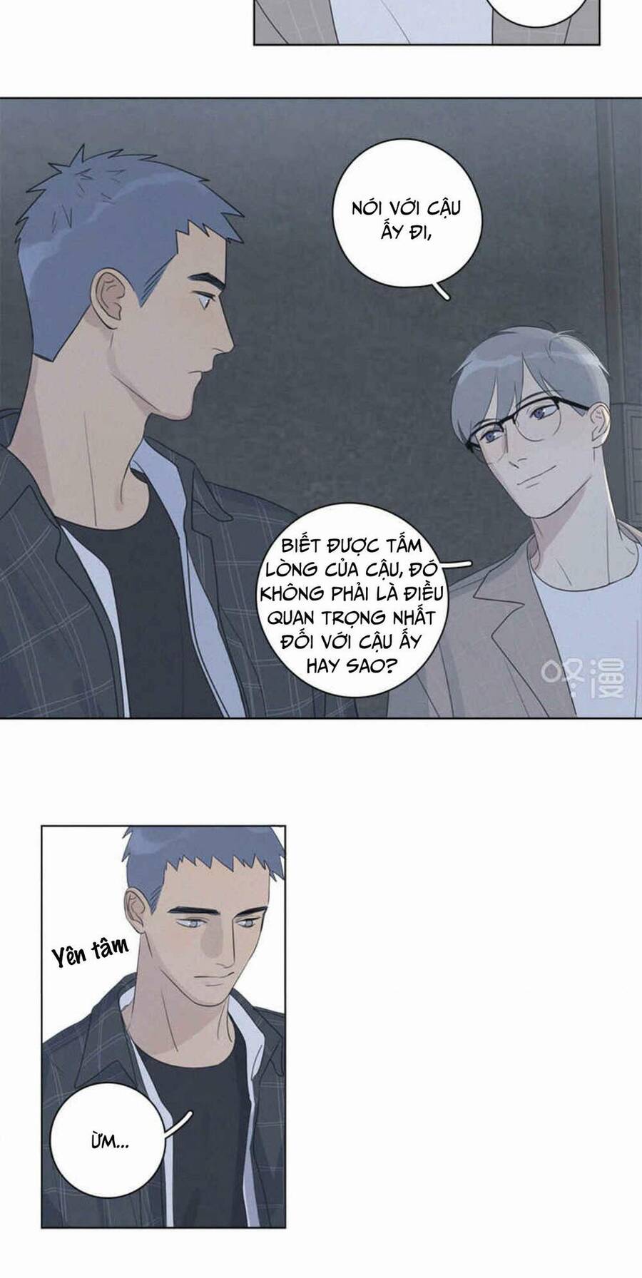 Here U Are Chapter 100 - 11