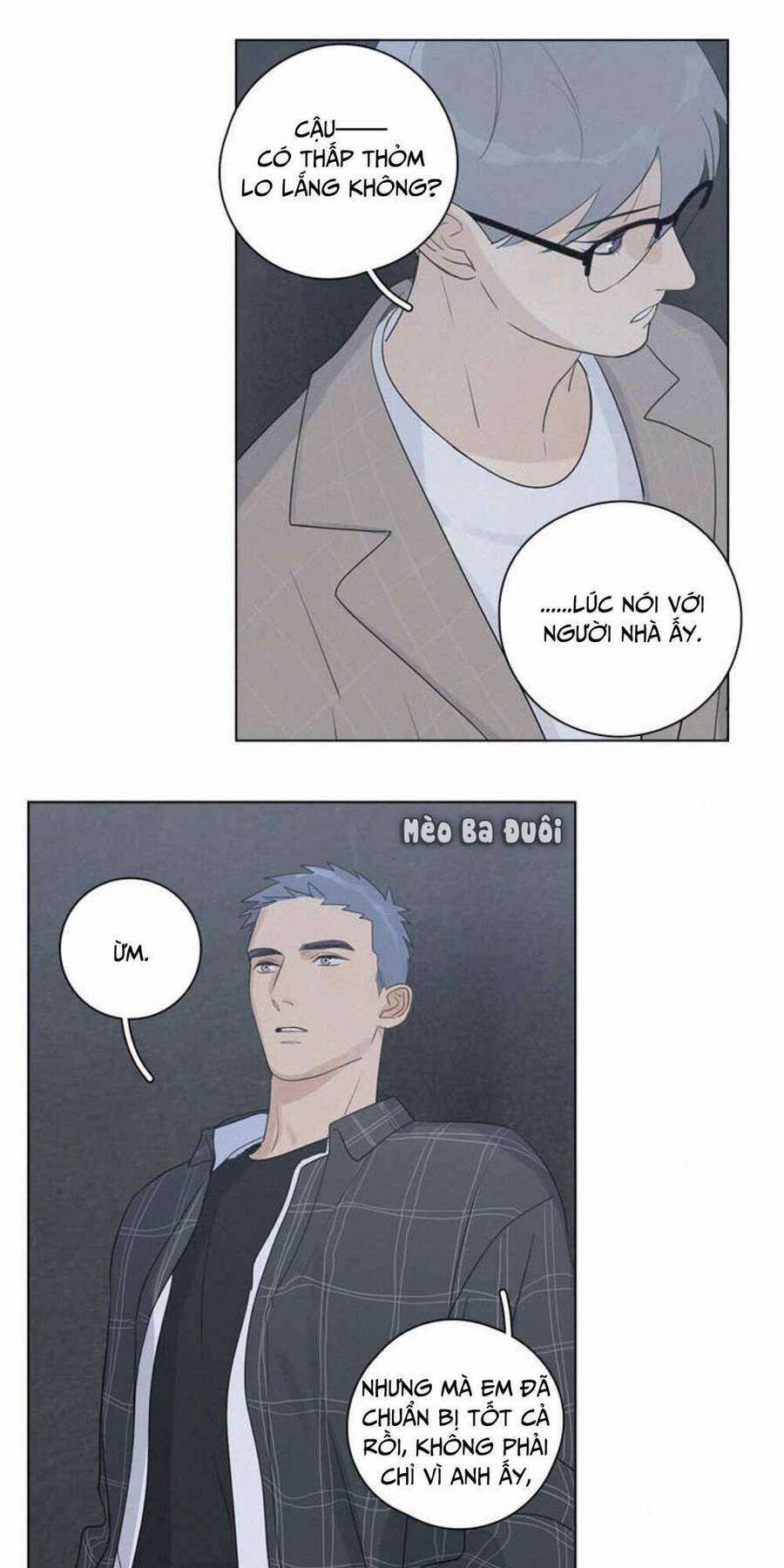 Here U Are Chapter 100 - 12