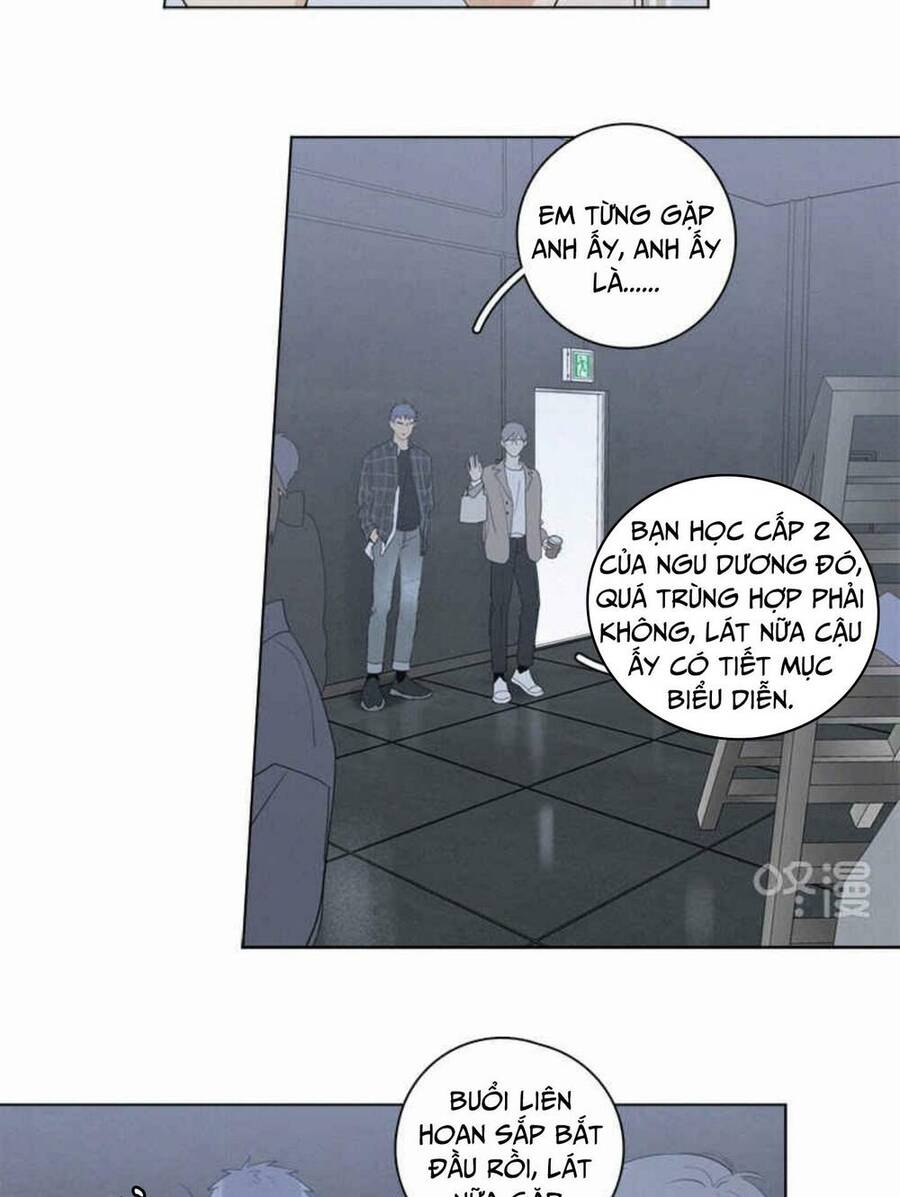 Here U Are Chapter 100 - 15