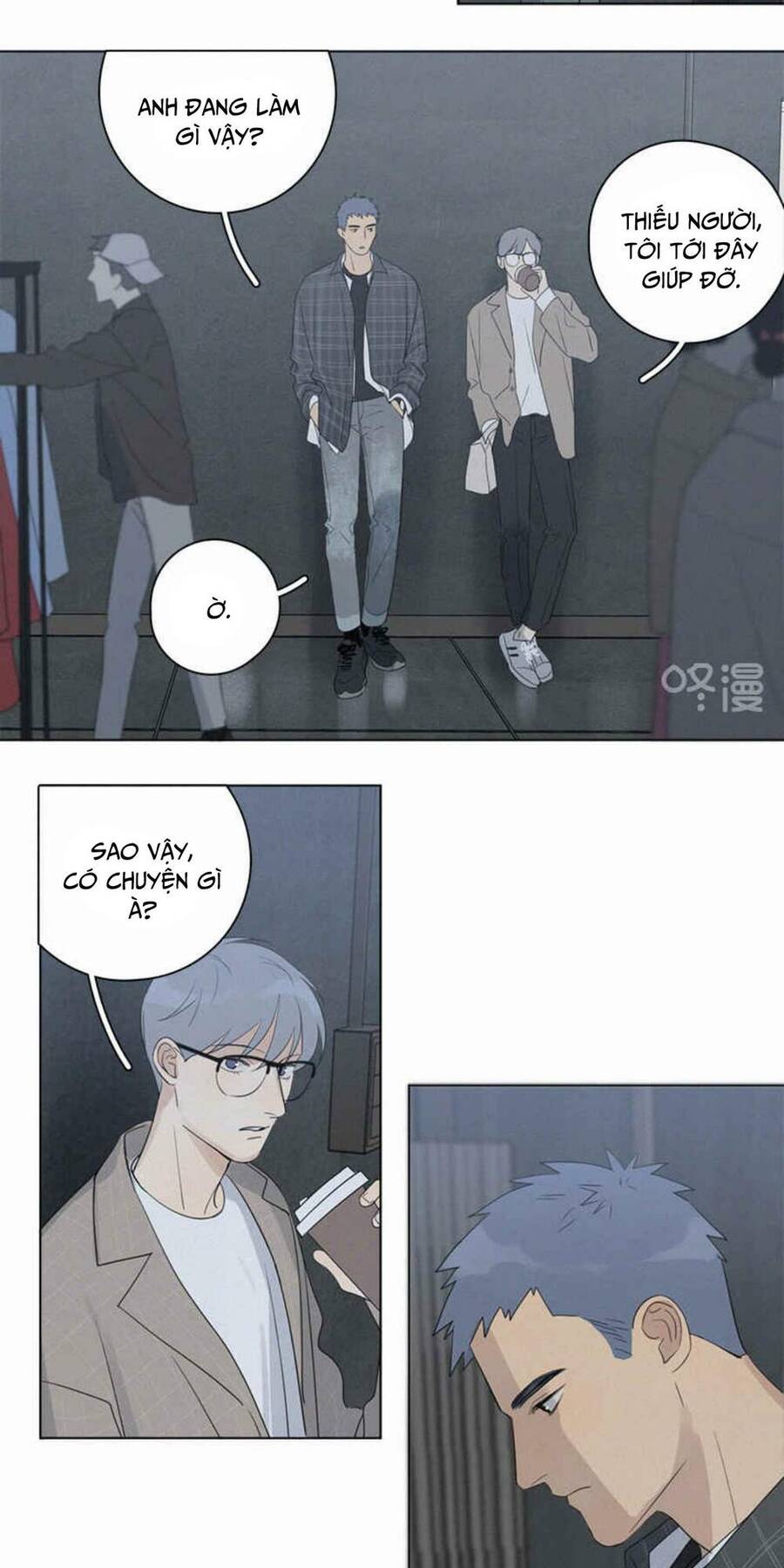 Here U Are Chapter 100 - 4