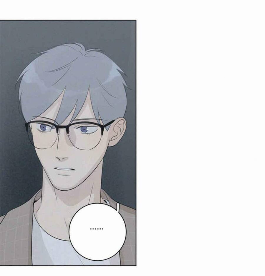 Here U Are Chapter 100 - 6