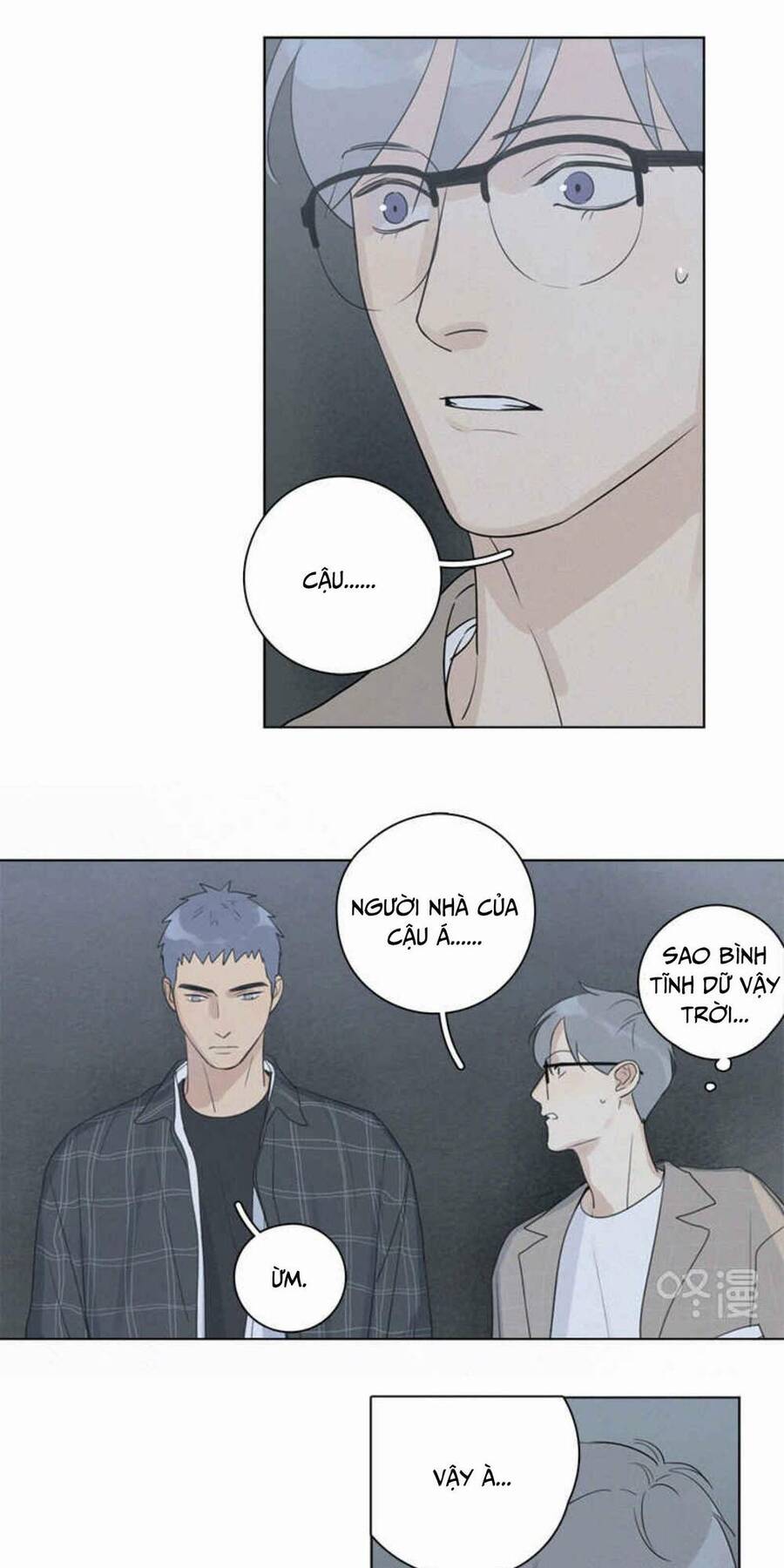 Here U Are Chapter 100 - 7