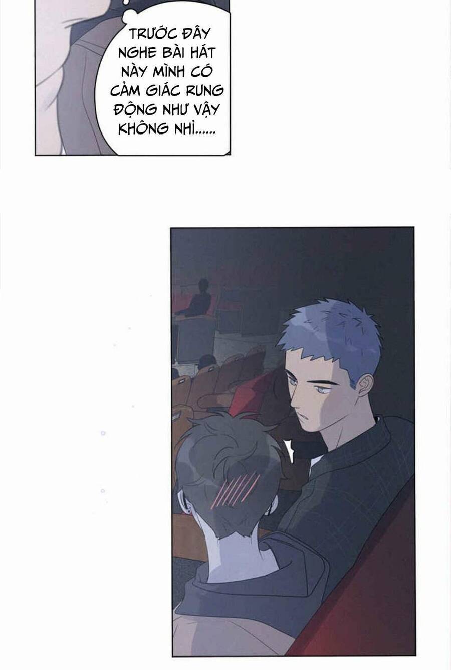 Here U Are Chapter 101 - 12