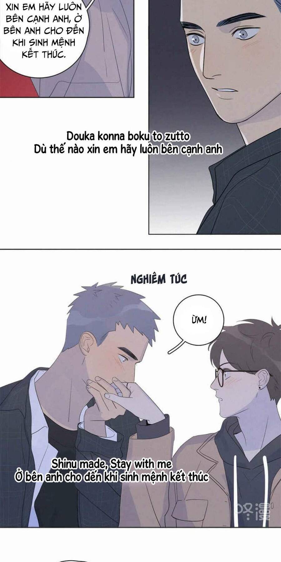 Here U Are Chapter 101 - 15