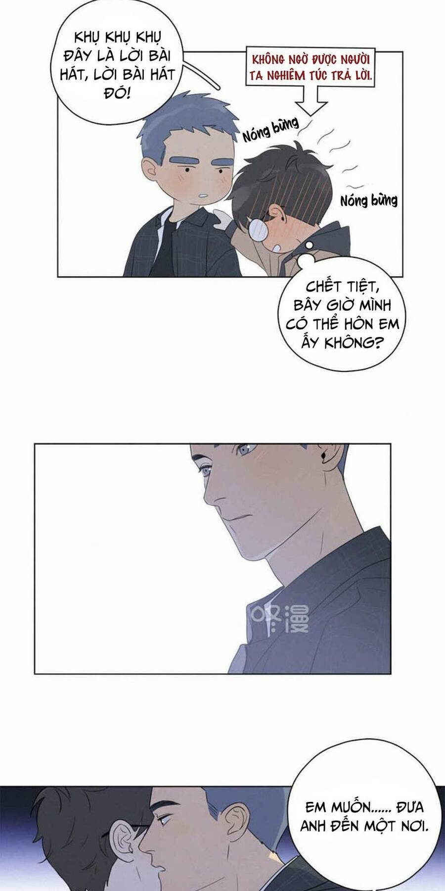 Here U Are Chapter 101 - 16