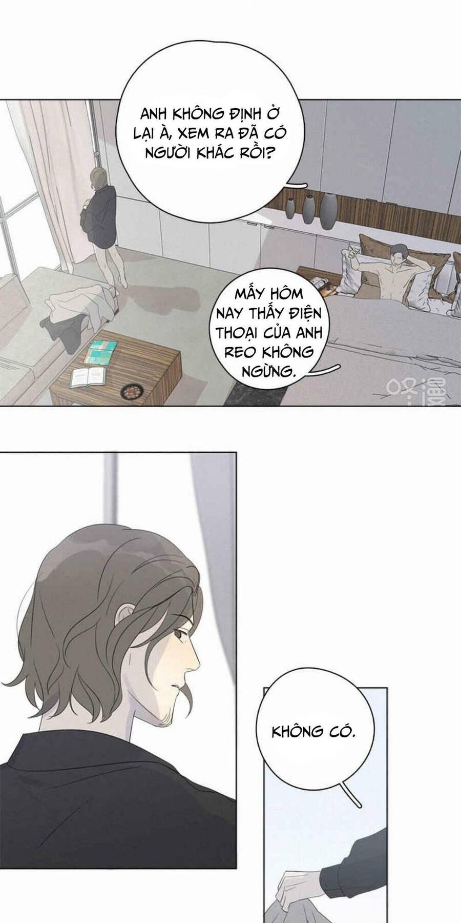 Here U Are Chapter 101 - 25