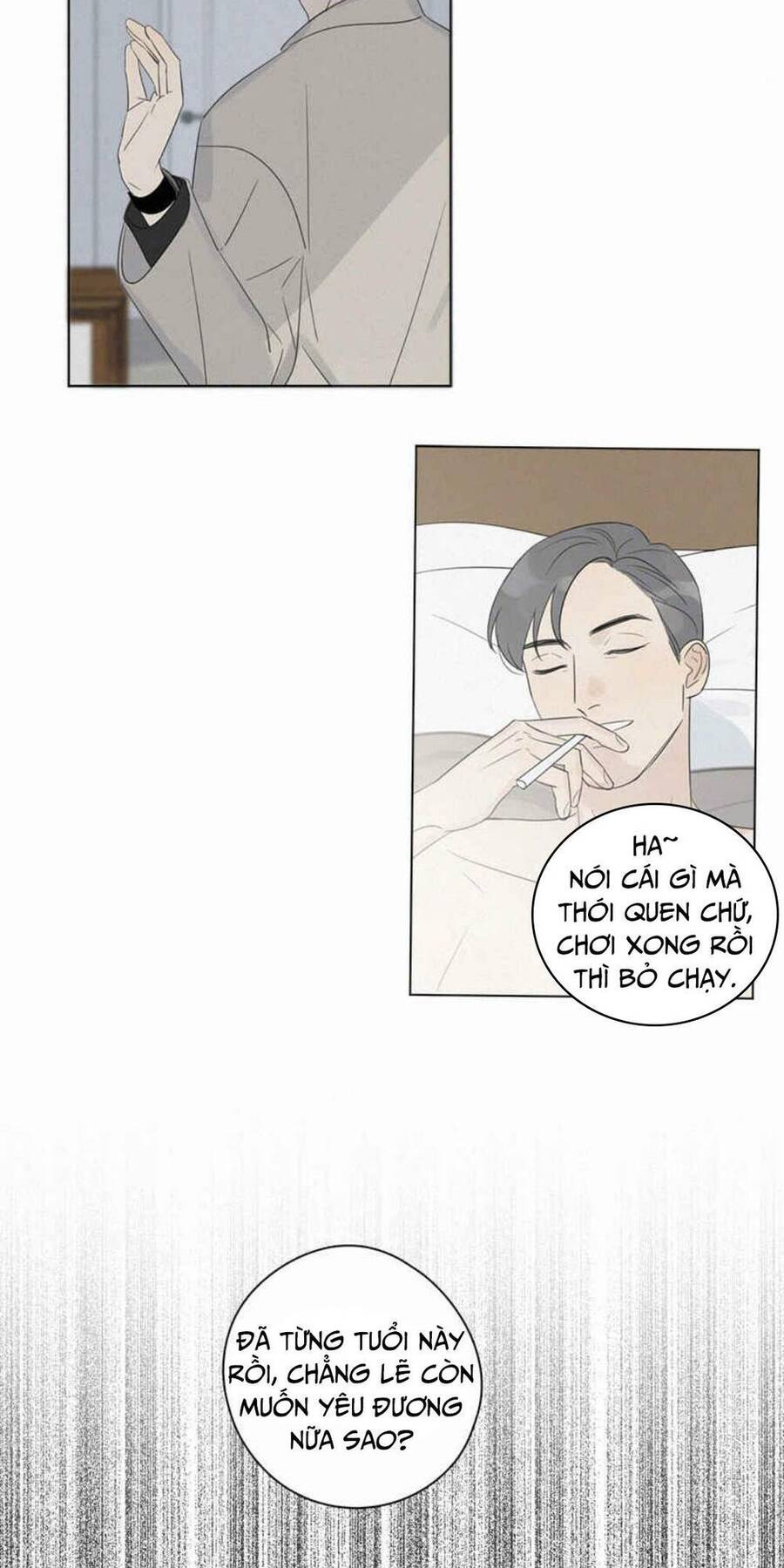 Here U Are Chapter 101 - 27