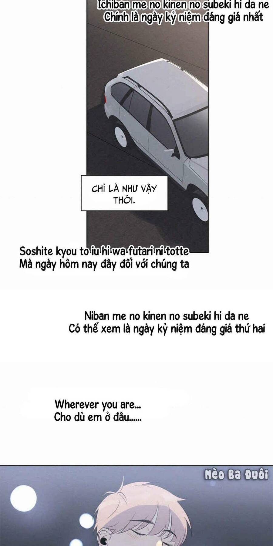 Here U Are Chapter 101 - 32