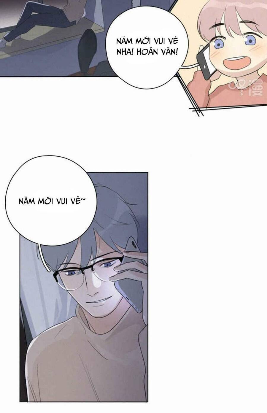 Here U Are Chapter 102 - 18