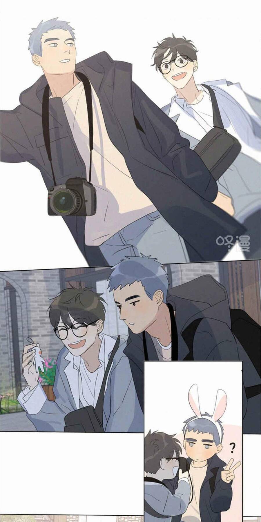 Here U Are Chapter 103 - 11