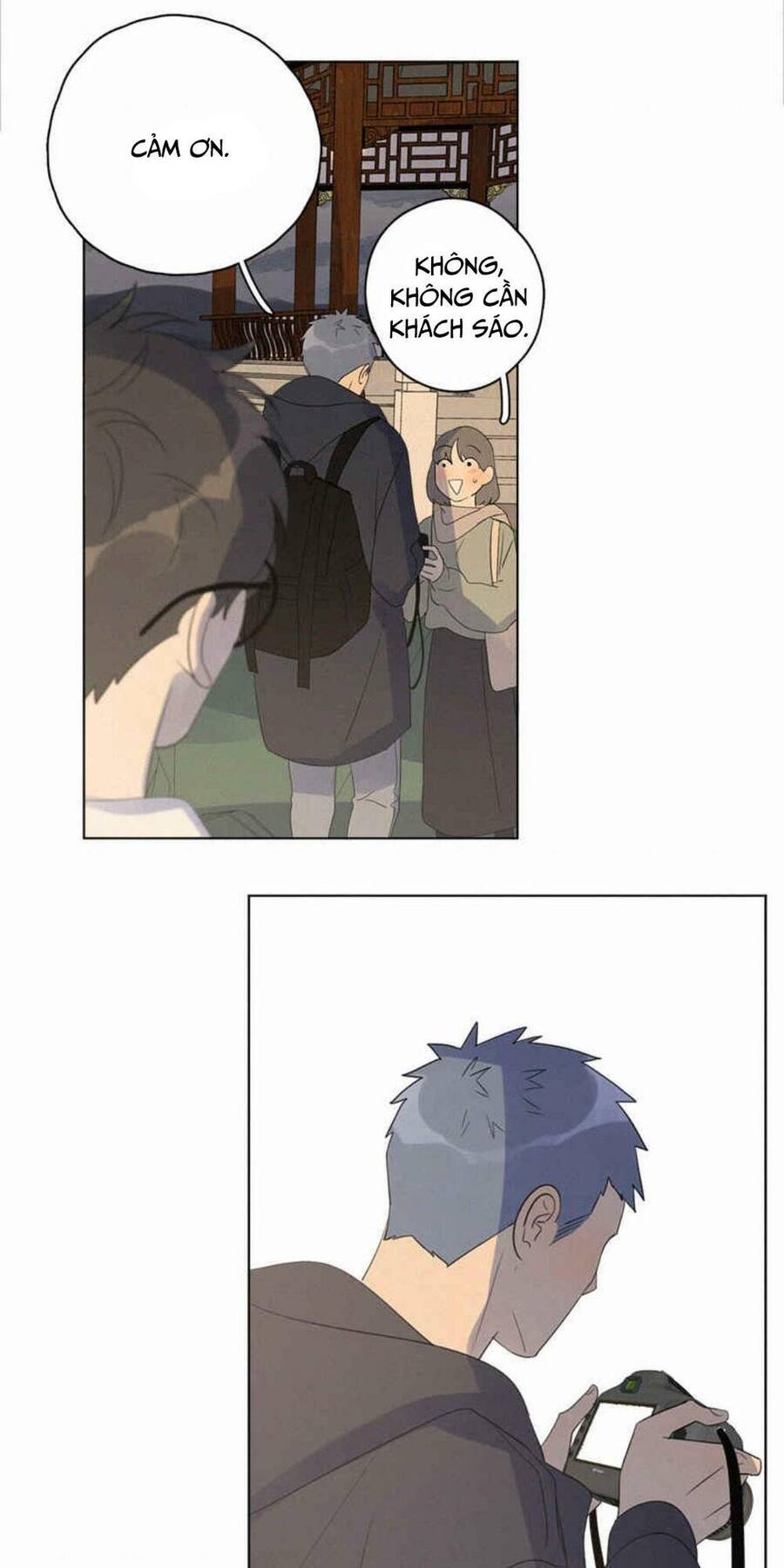 Here U Are Chapter 103 - 17