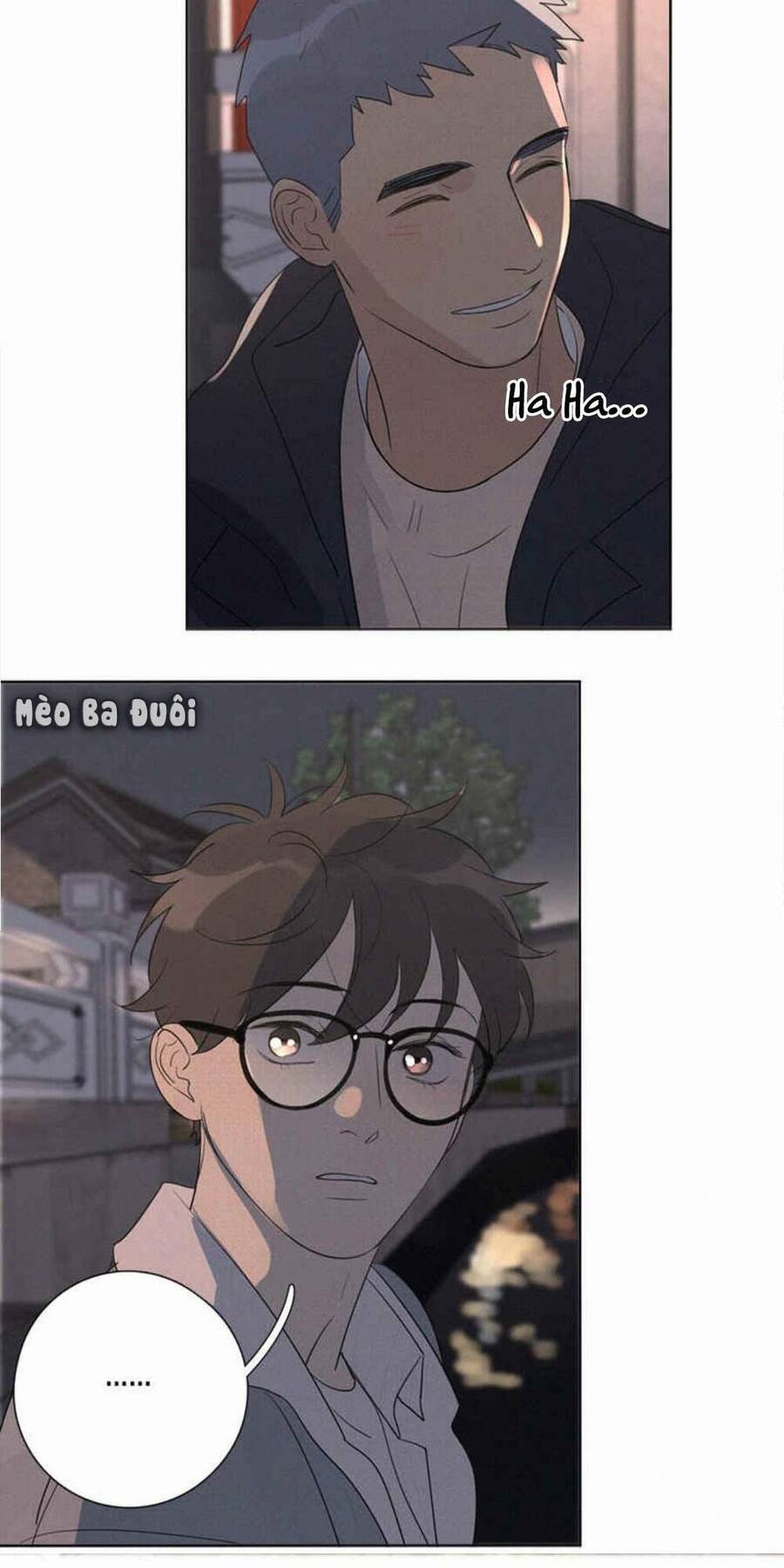 Here U Are Chapter 103 - 26