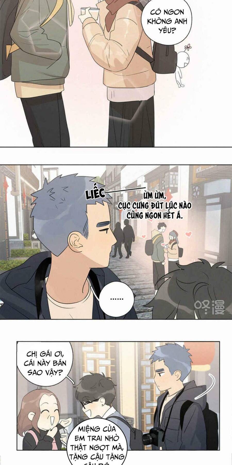 Here U Are Chapter 103 - 4