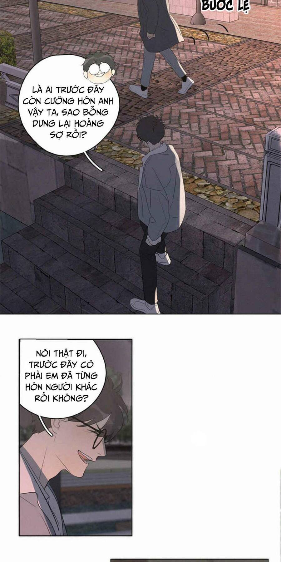 Here U Are Chapter 103 - 31