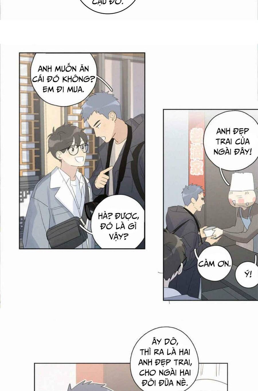 Here U Are Chapter 103 - 5