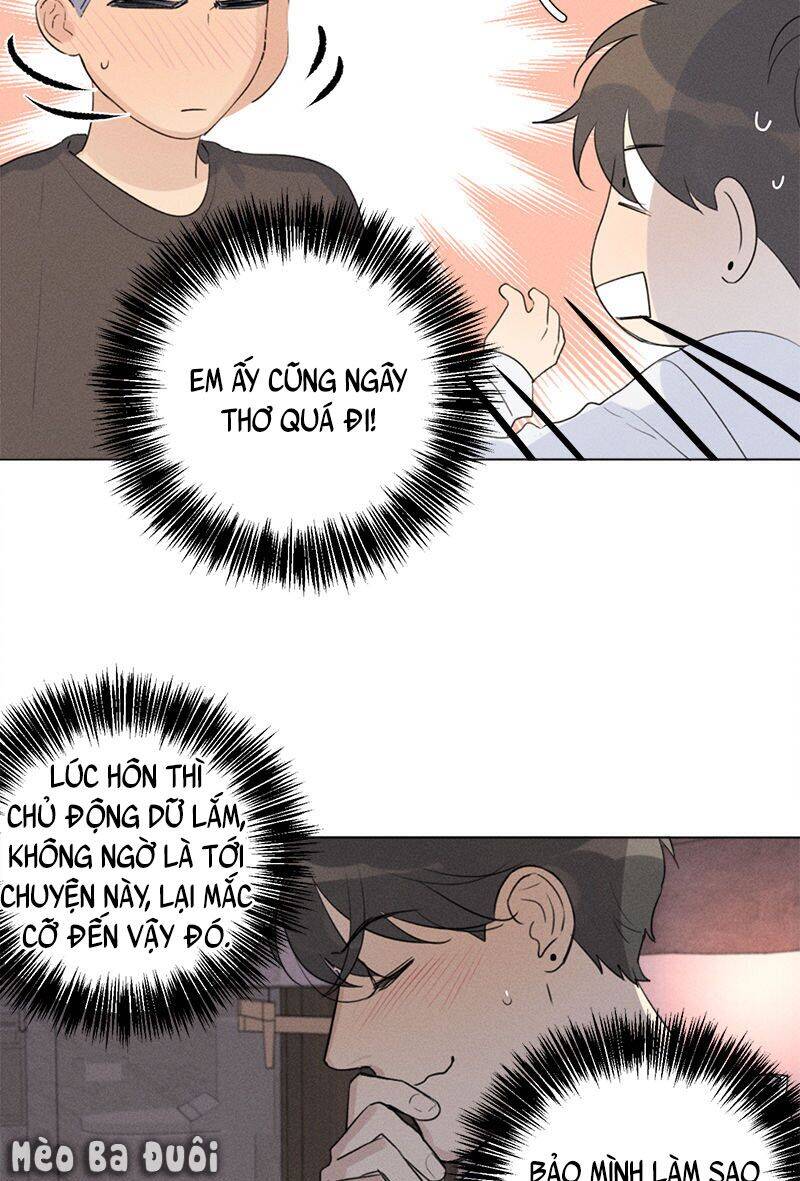 Here U Are Chapter 104.5 - 11