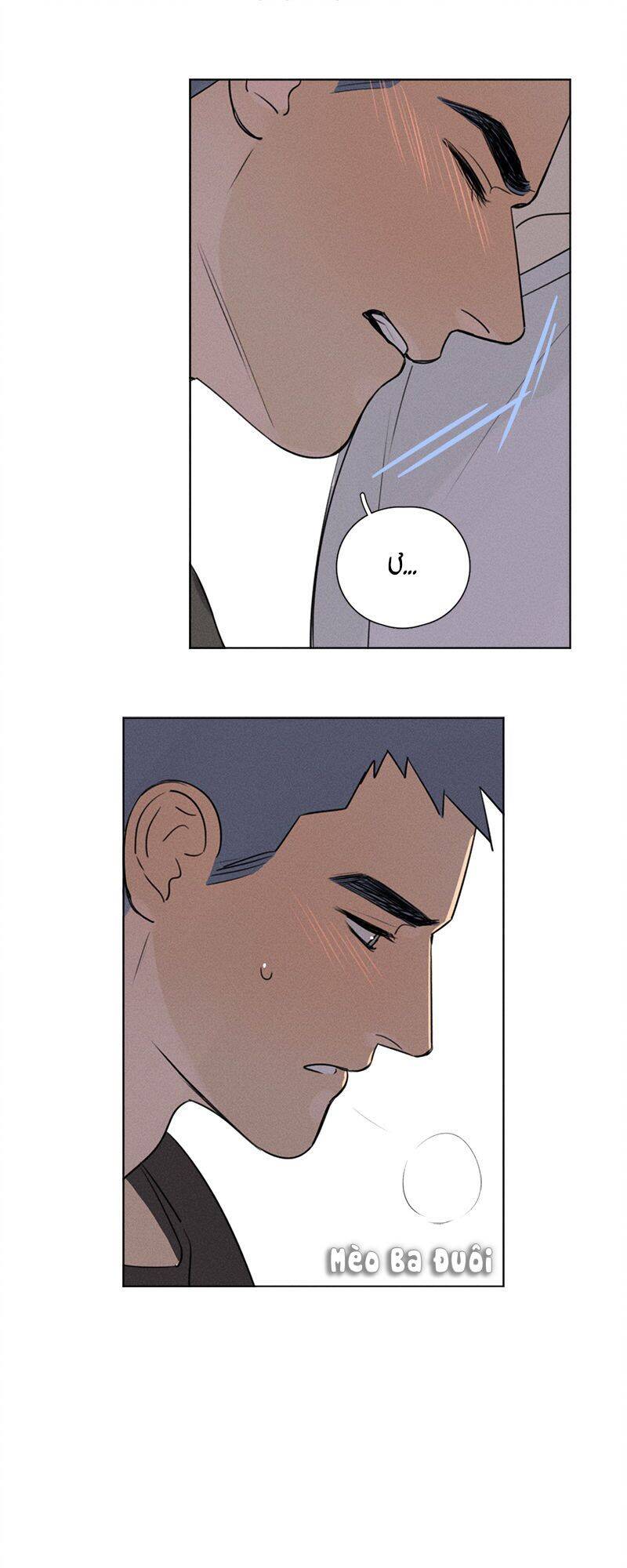 Here U Are Chapter 104.5 - 20