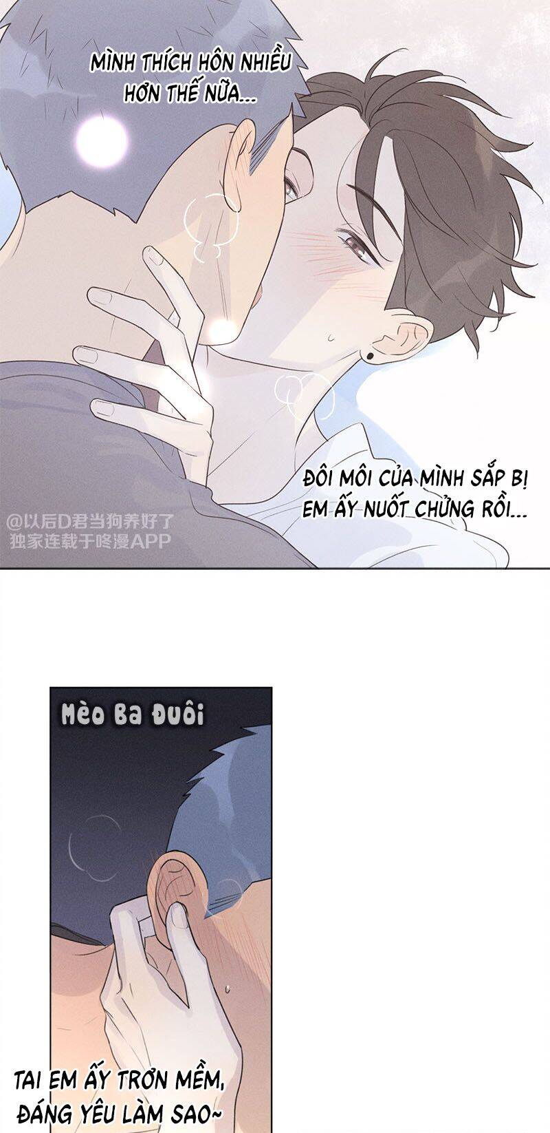 Here U Are Chapter 104.5 - 4