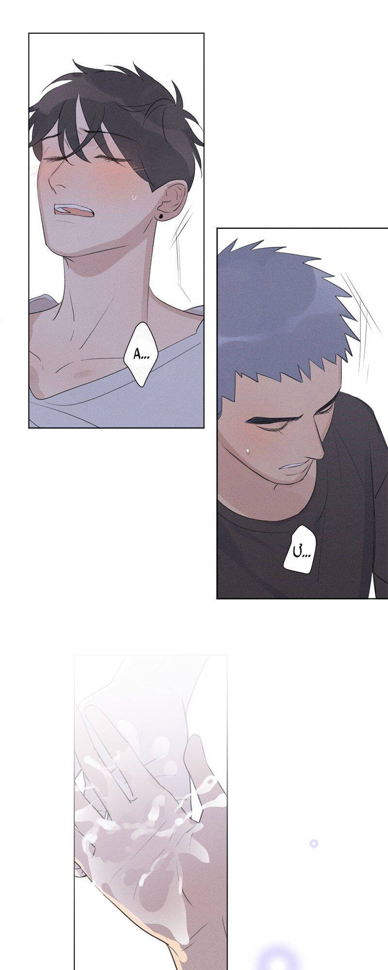 Here U Are Chapter 104.5 - 32