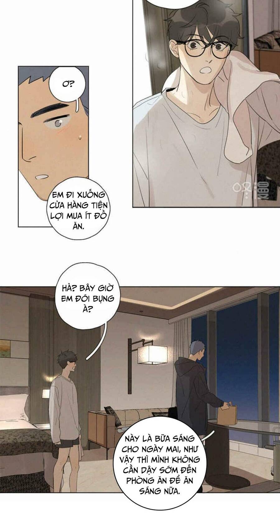 Here U Are Chapter 104 - 11