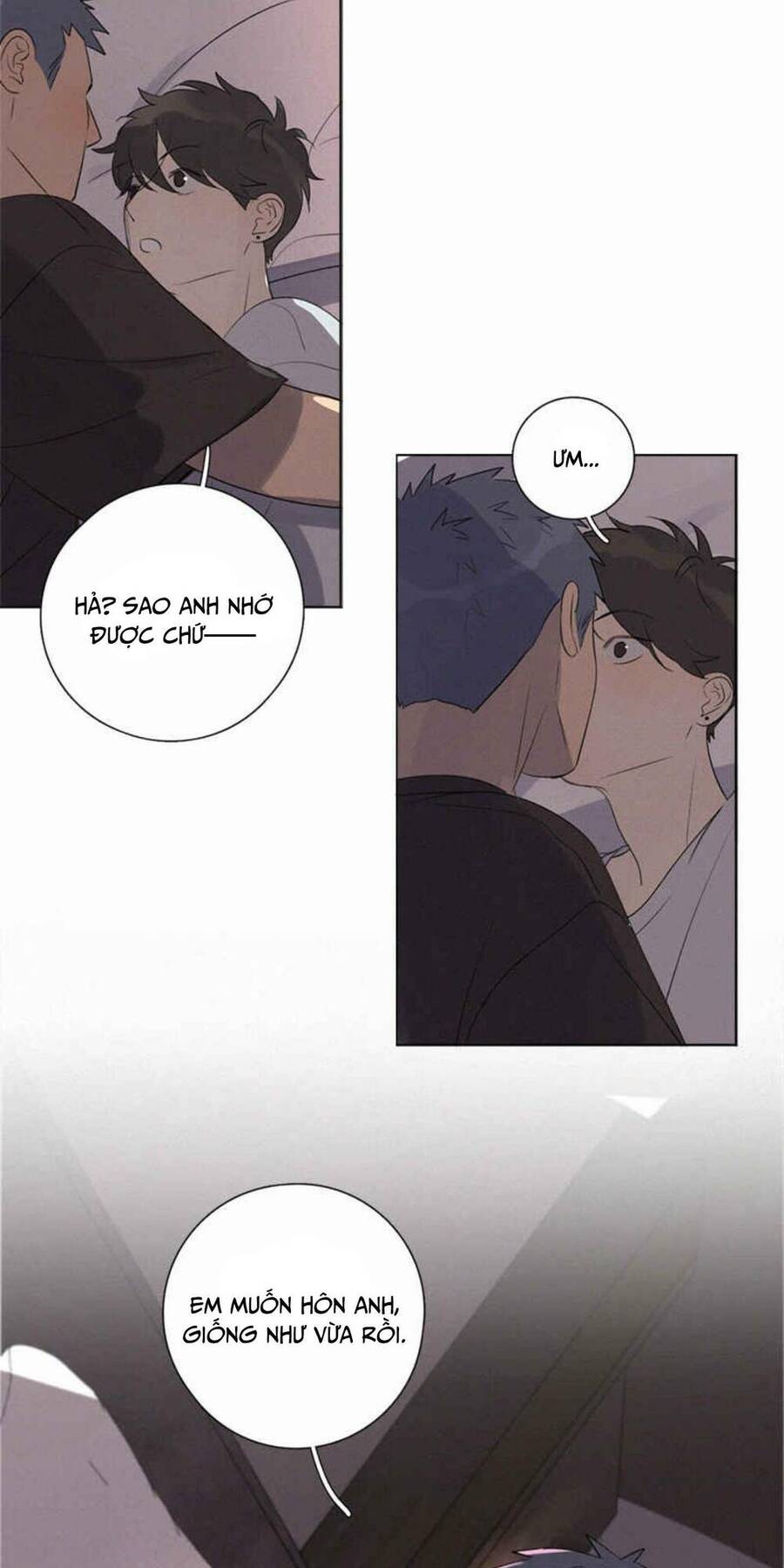 Here U Are Chapter 104 - 39