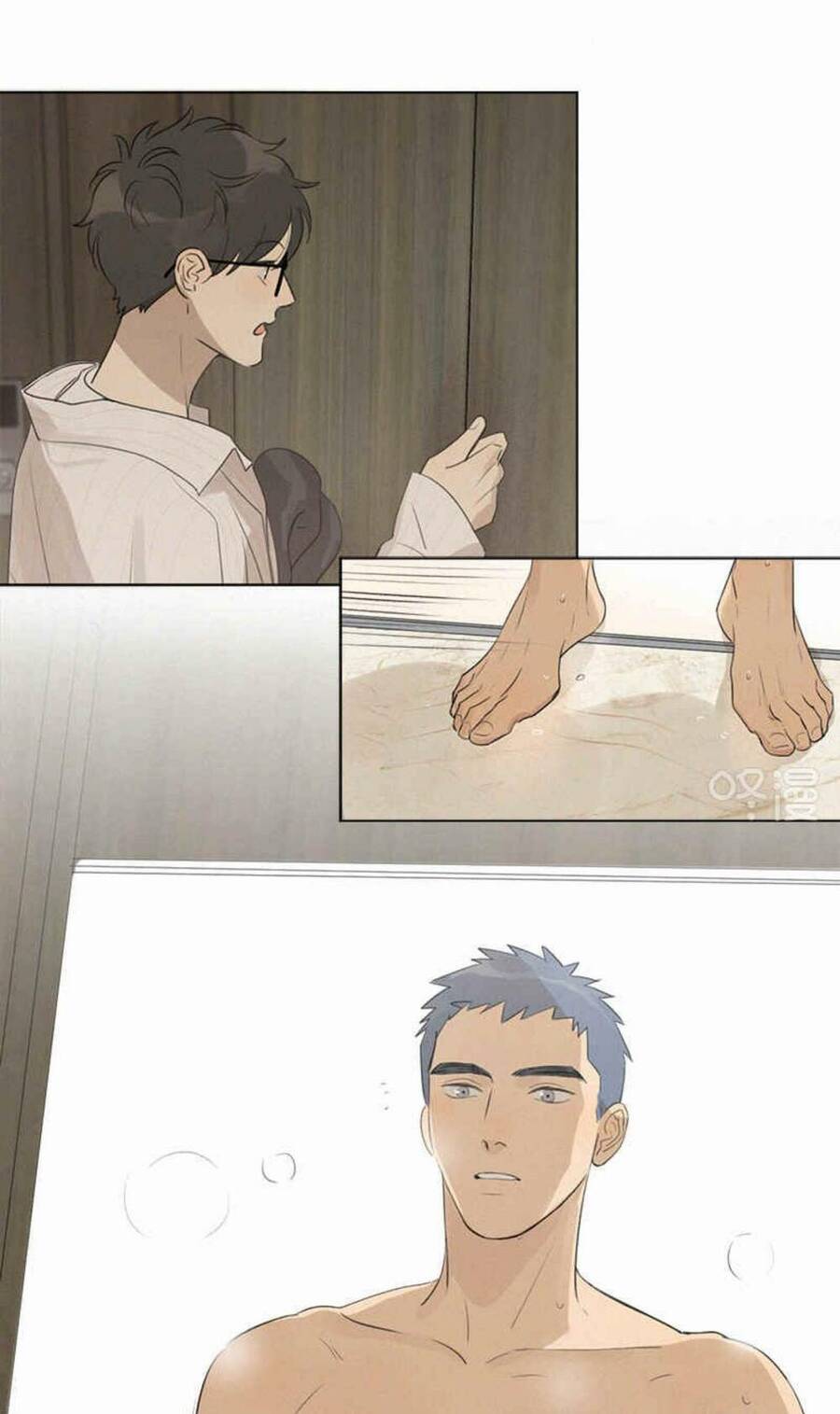 Here U Are Chapter 104 - 5