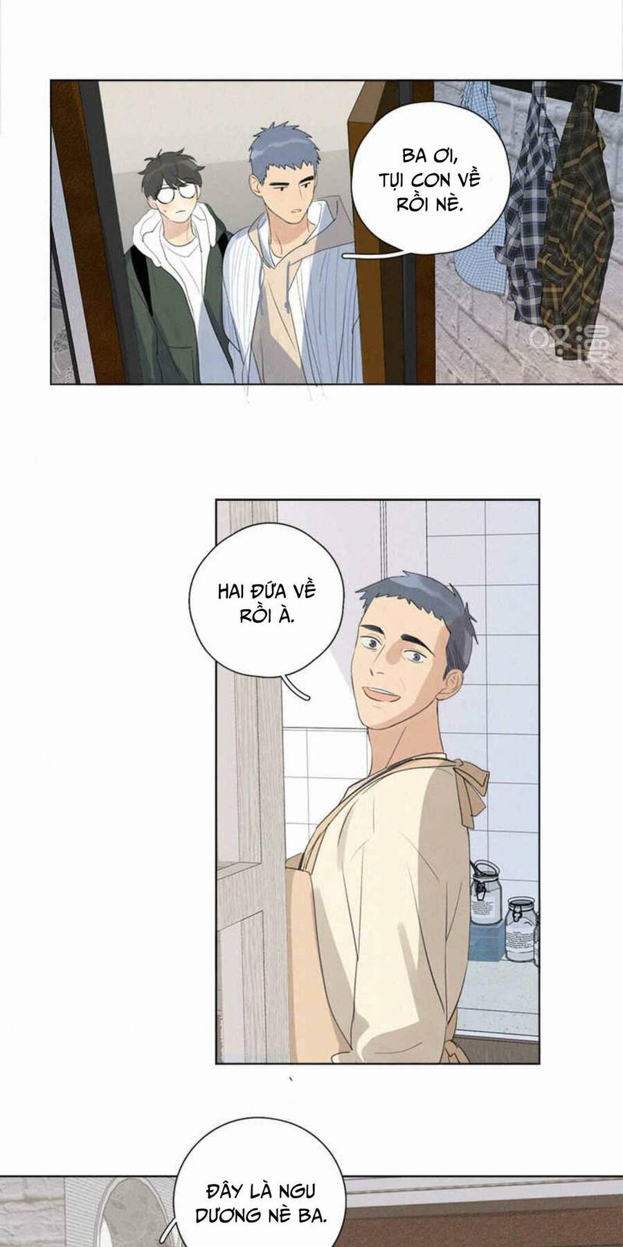 Here U Are Chapter 105 - 14