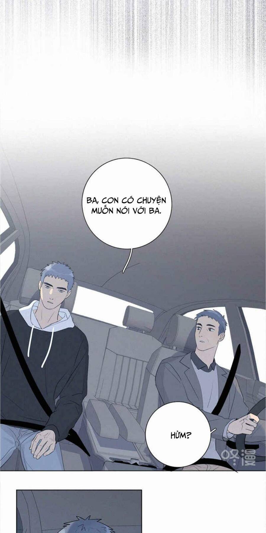 Here U Are Chapter 105 - 20